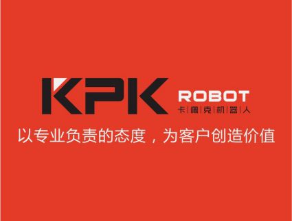 演示 Logo